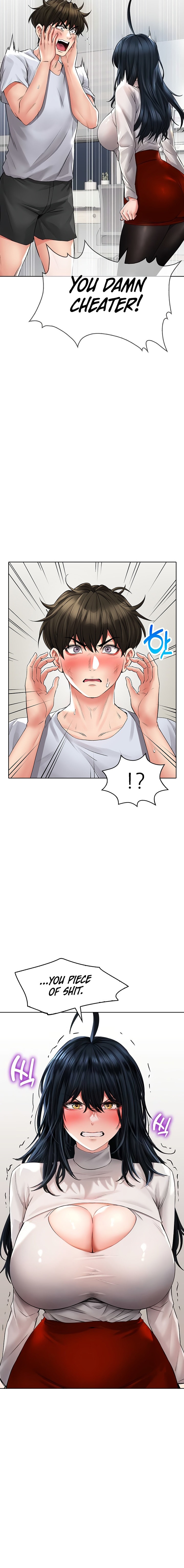 Not Safe for Work ♡