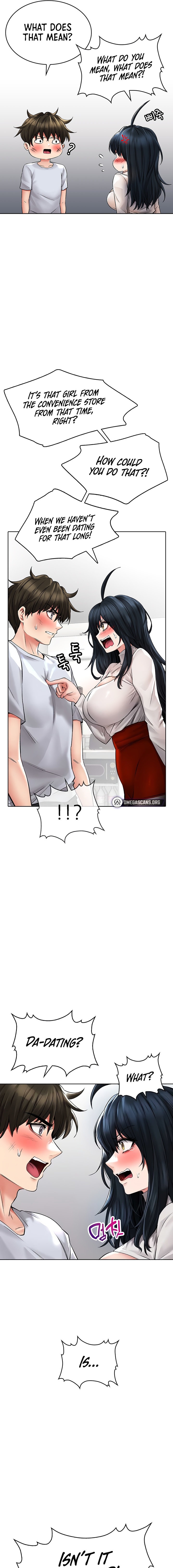 Not Safe for Work ♡