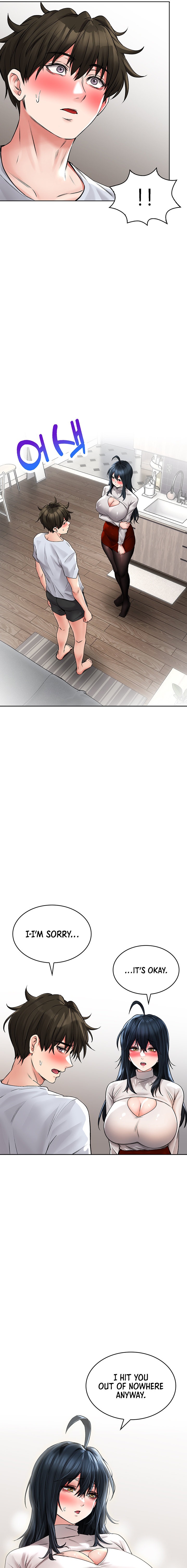 Not Safe for Work ♡