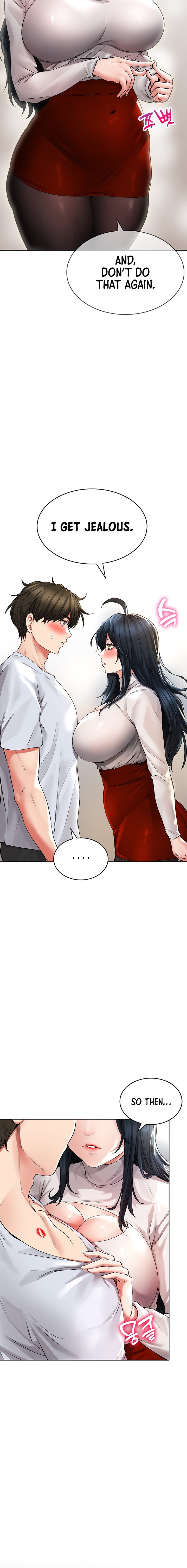 Not Safe for Work ♡