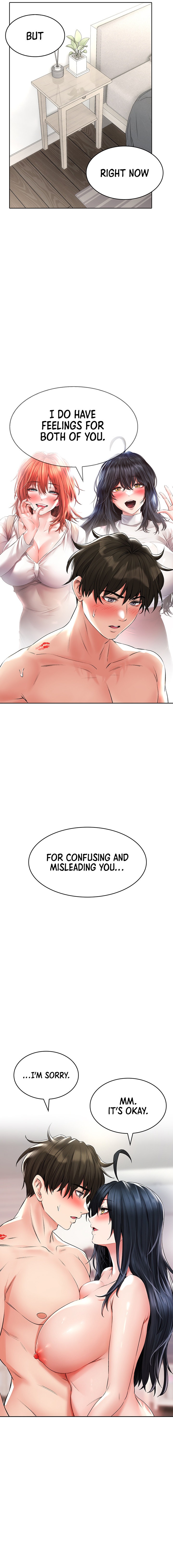 Not Safe for Work ♡