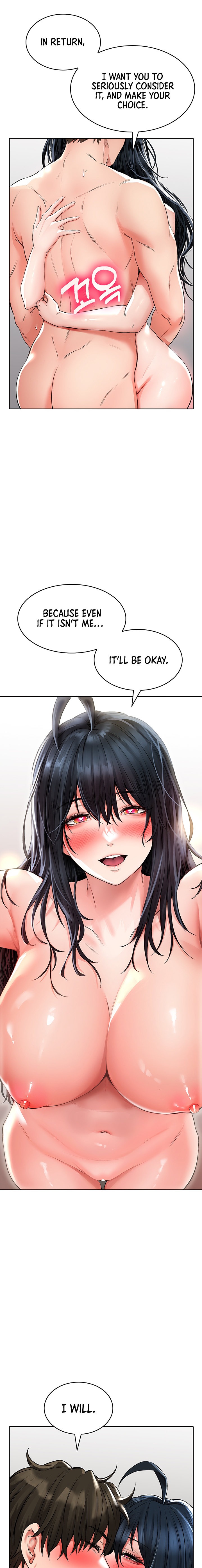 Not Safe for Work ♡