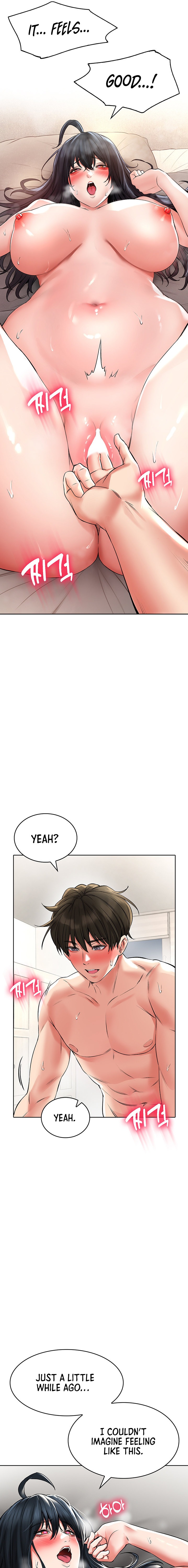 Not Safe for Work ♡