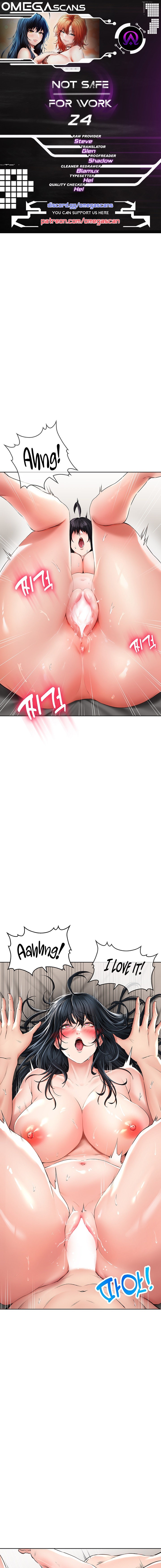 Not Safe for Work ♡