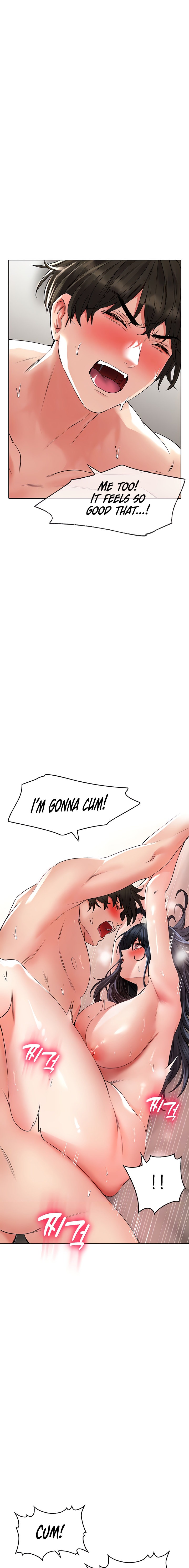 Not Safe for Work ♡