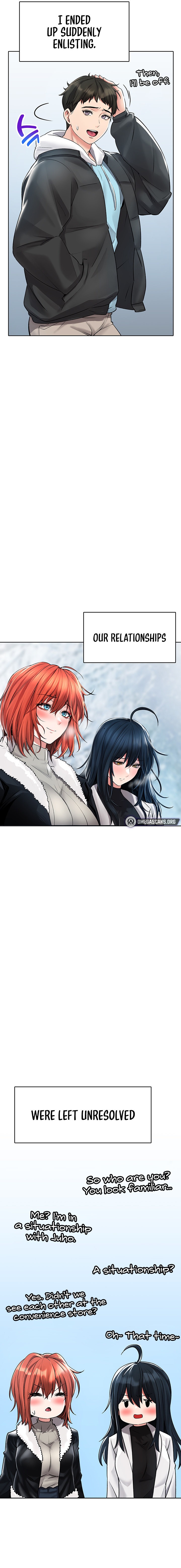 Not Safe for Work ♡