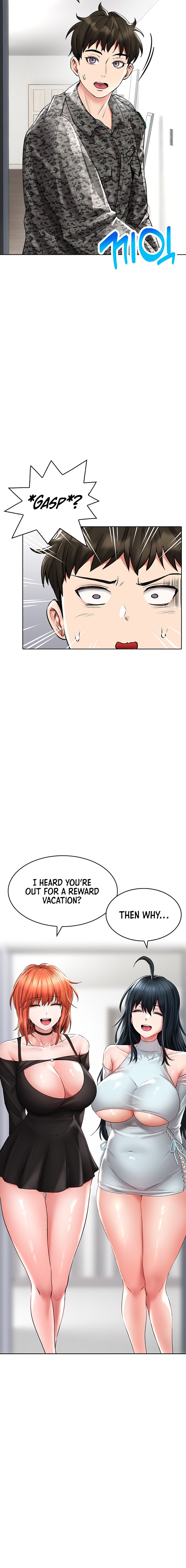 Not Safe for Work ♡