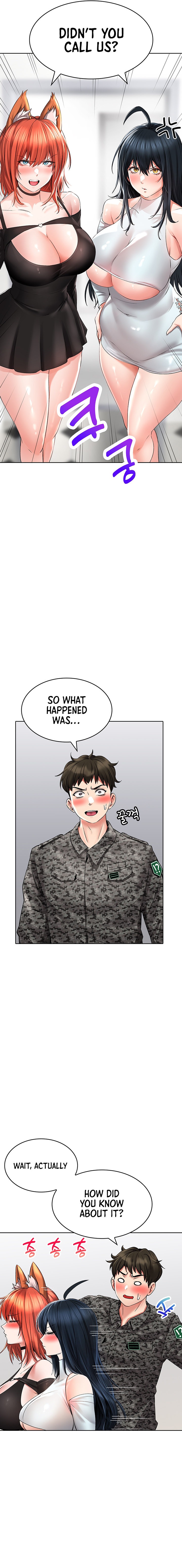 Not Safe for Work ♡