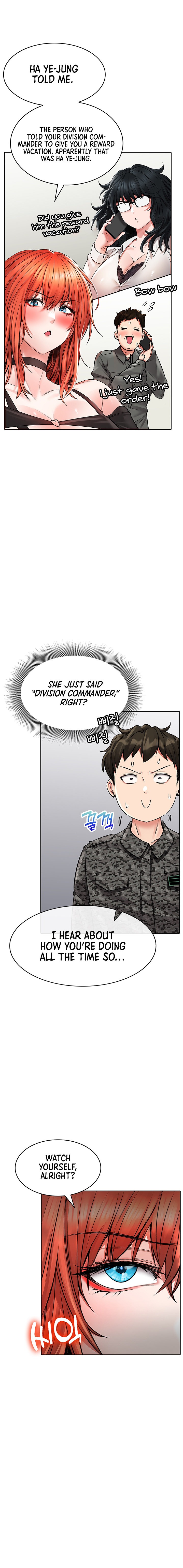 Not Safe for Work ♡