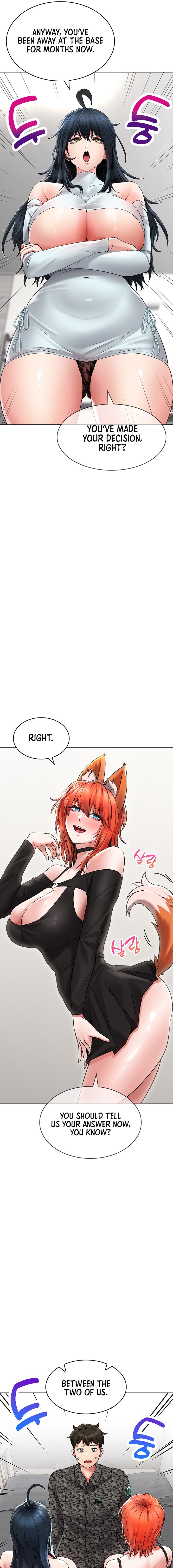 Not Safe for Work ♡