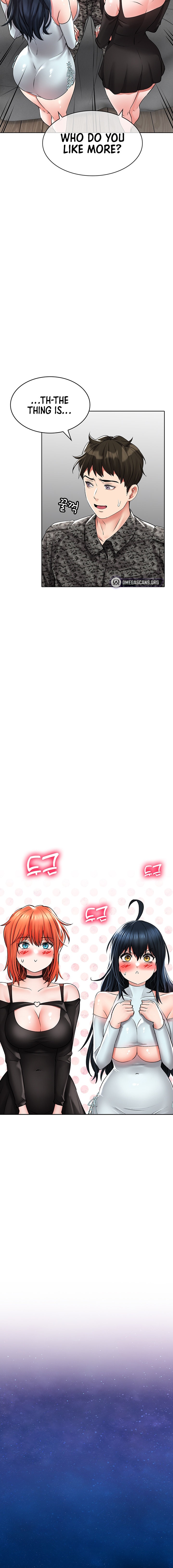 Not Safe for Work ♡