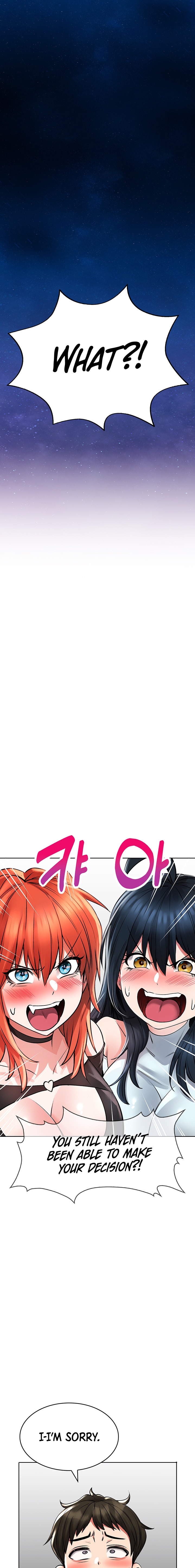 Not Safe for Work ♡