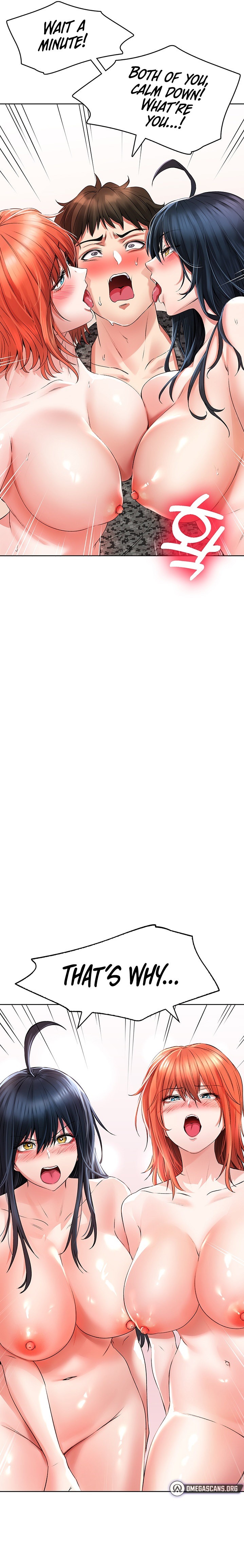 Not Safe for Work ♡