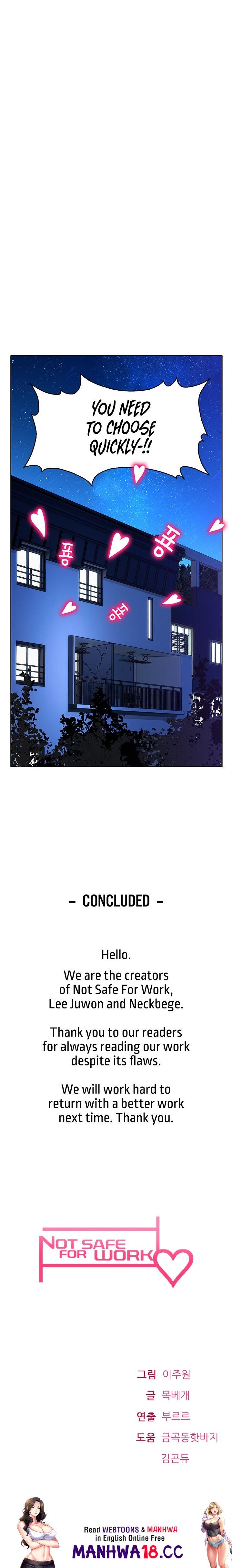 Not Safe for Work ♡