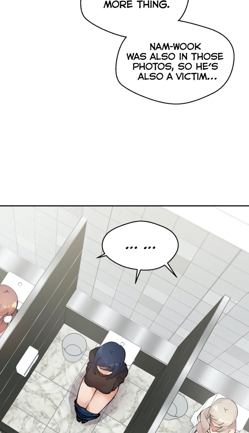 Nude Cam Girlfriend