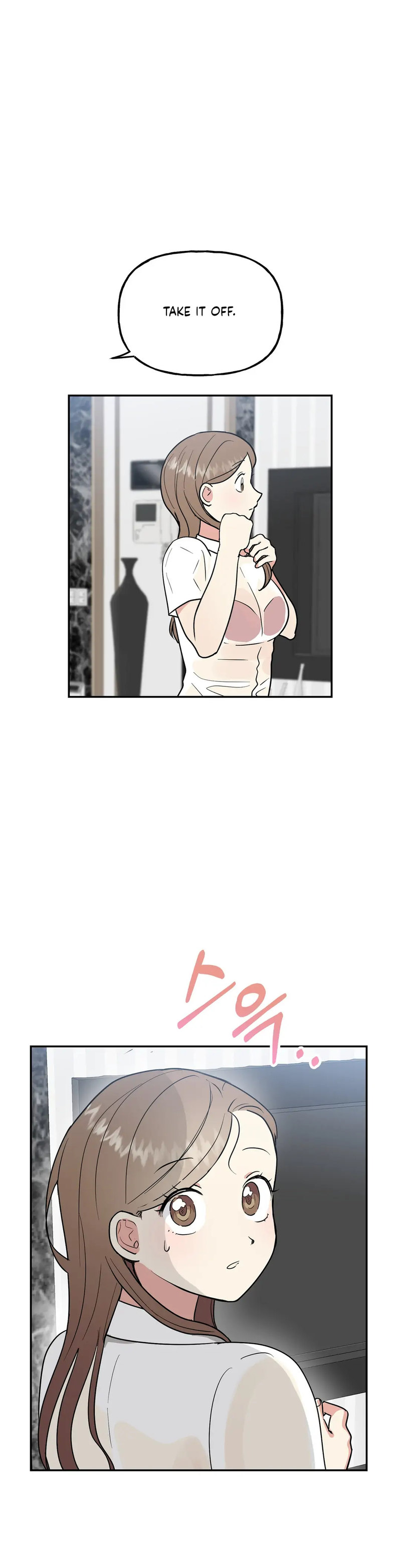 Obscene Baguette