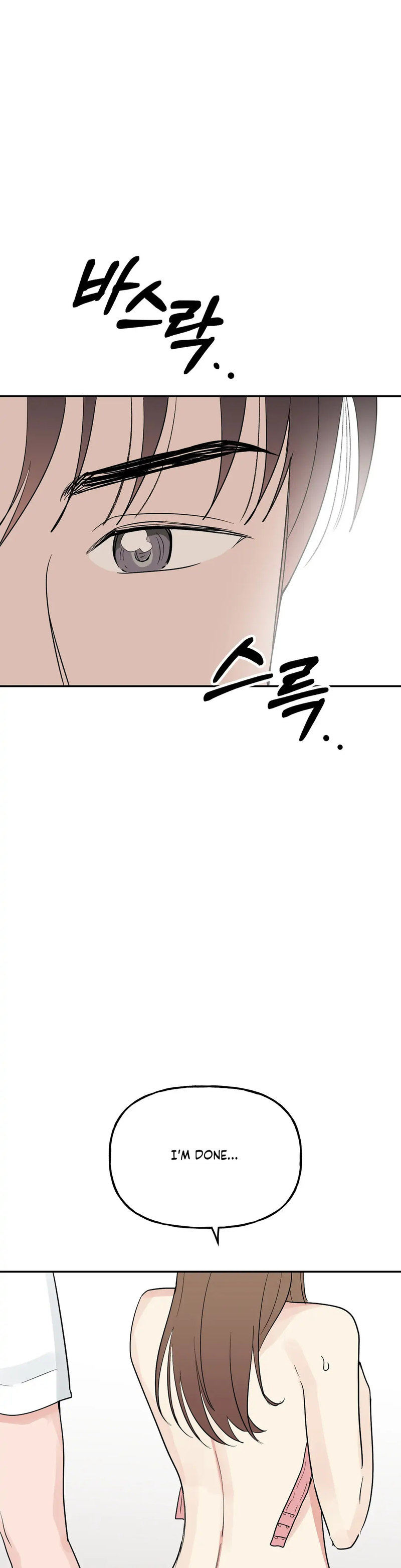 Obscene Baguette