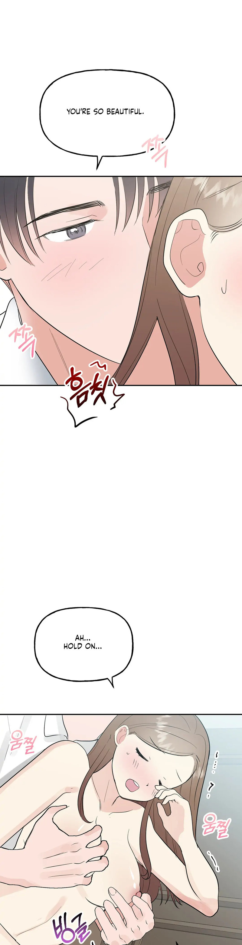 Obscene Baguette