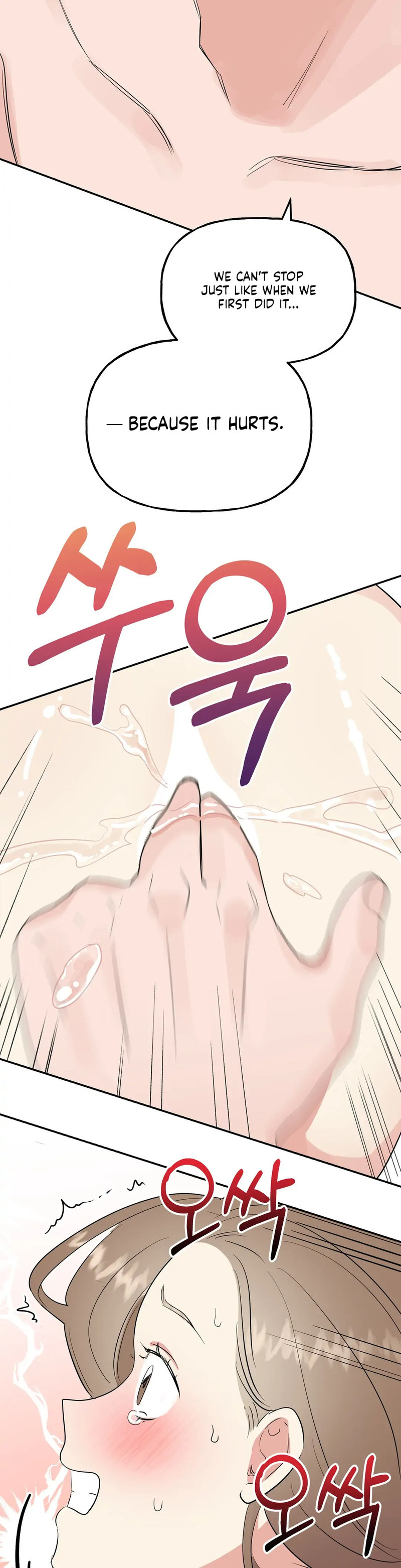 Obscene Baguette