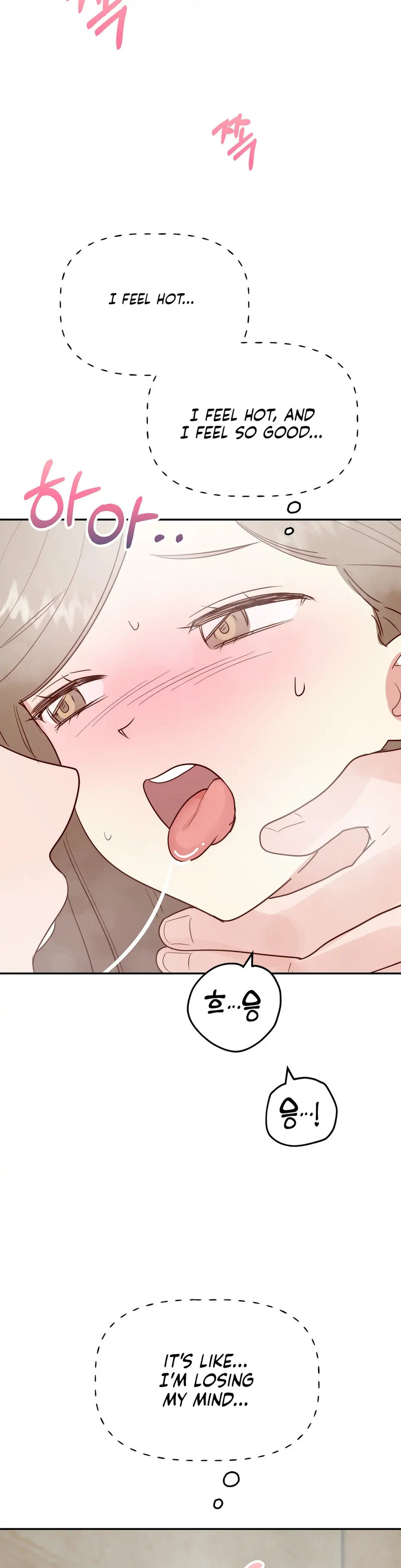Obscene Baguette
