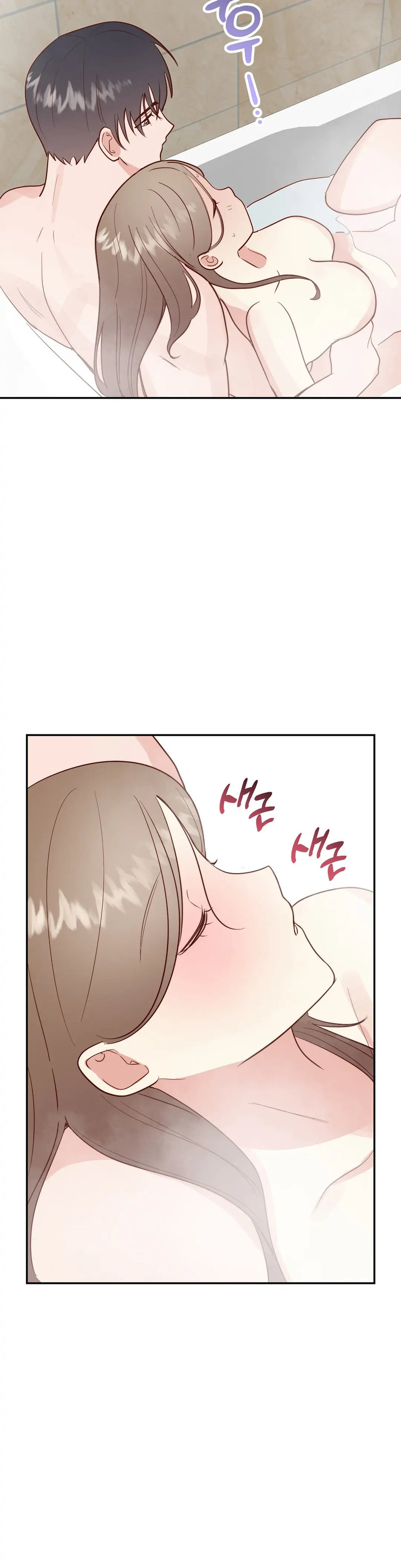 Obscene Baguette