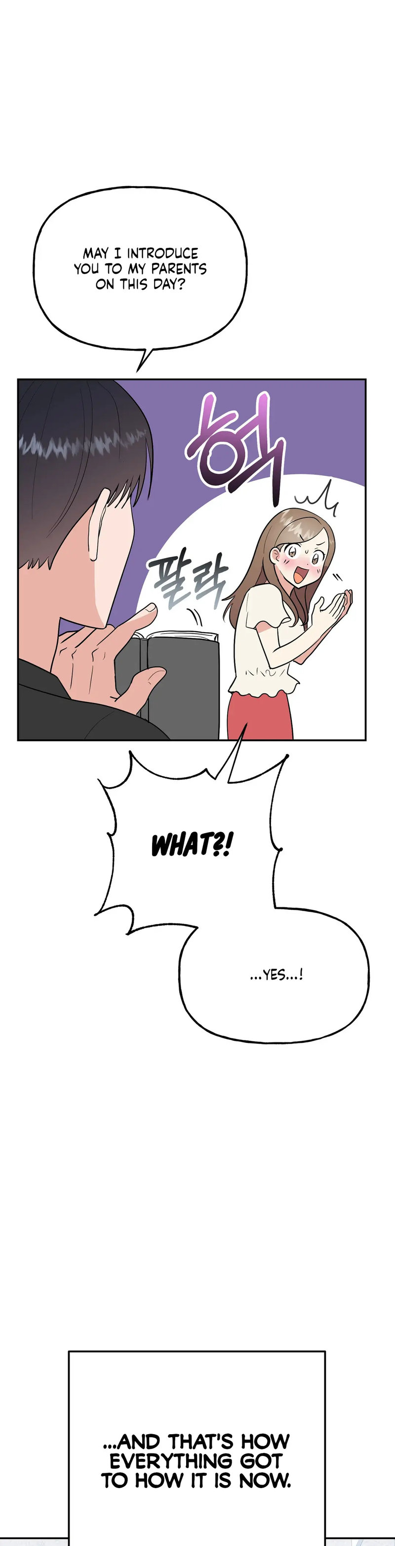 Obscene Baguette