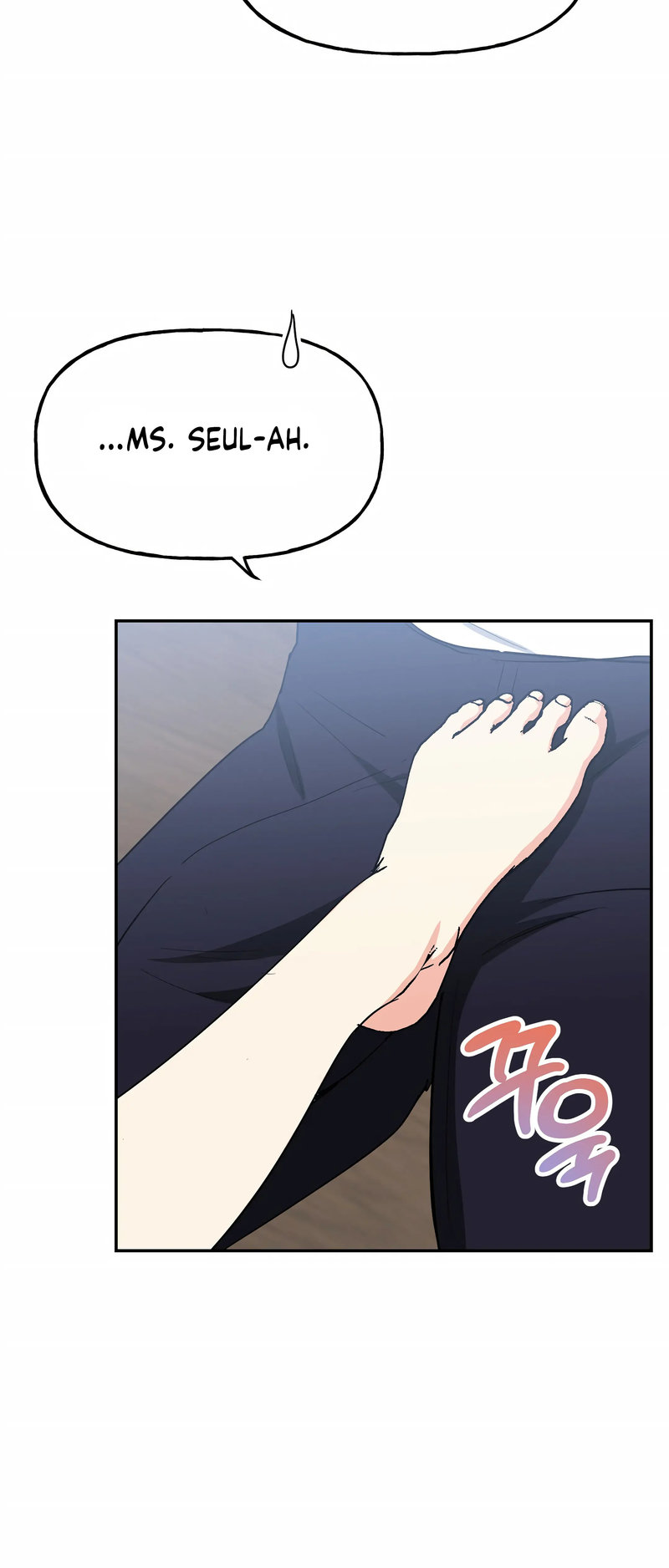 Obscene Baguette