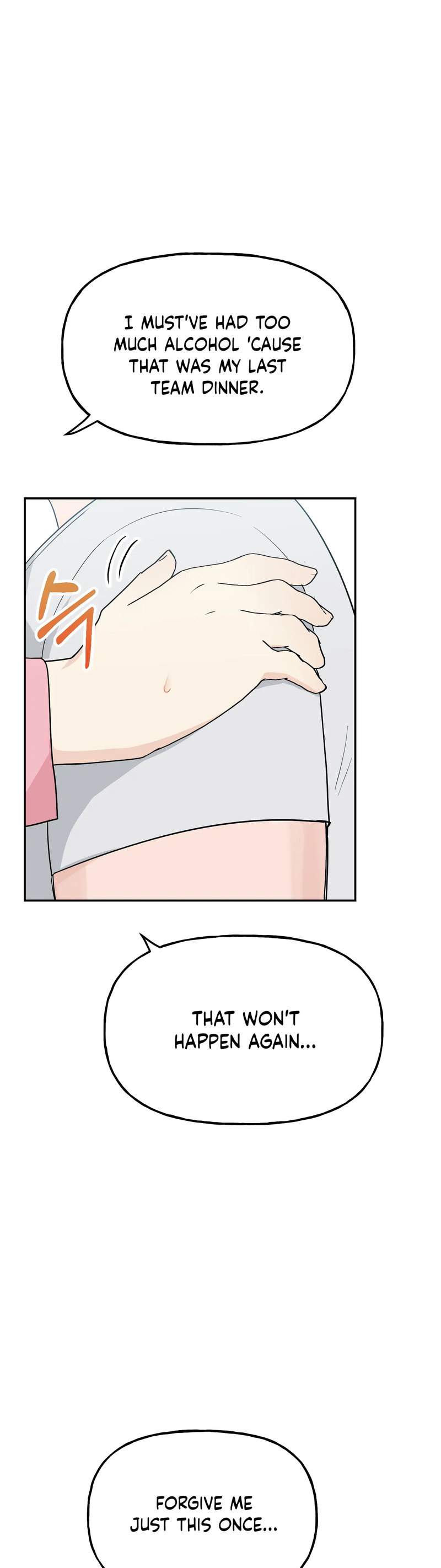 Obscene Baguette