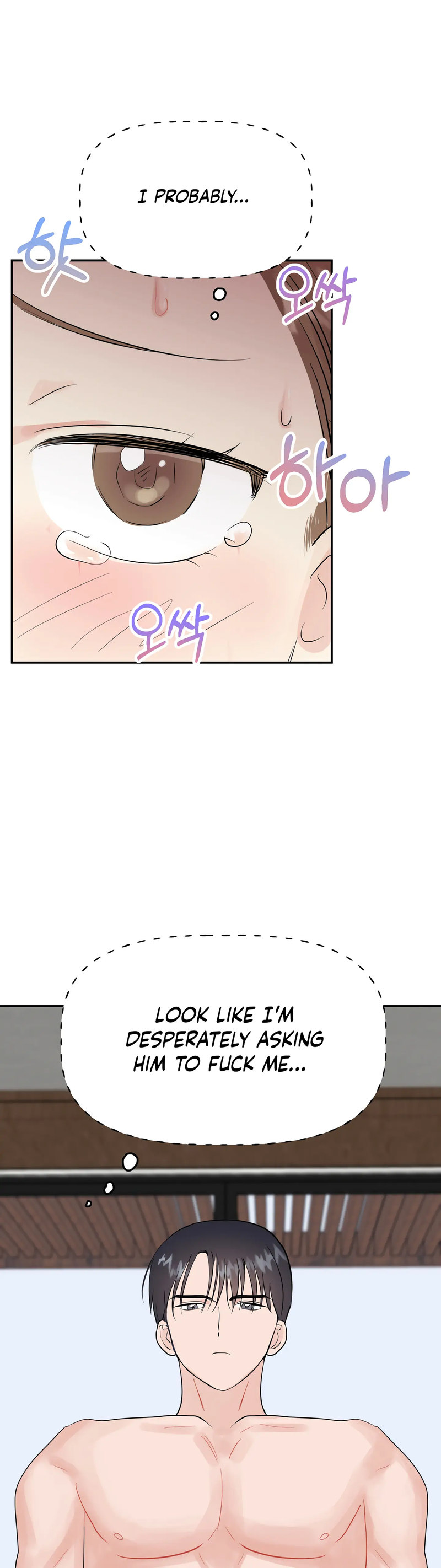 Obscene Baguette