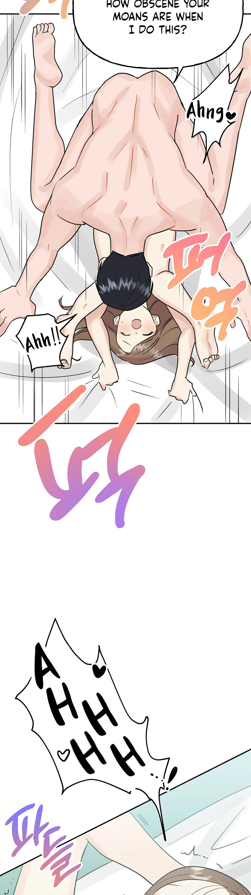 Obscene Baguette