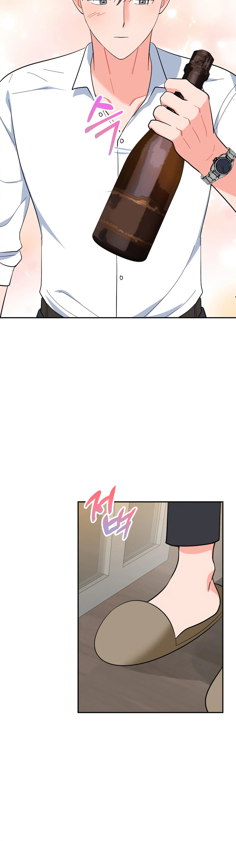 Obscene Baguette