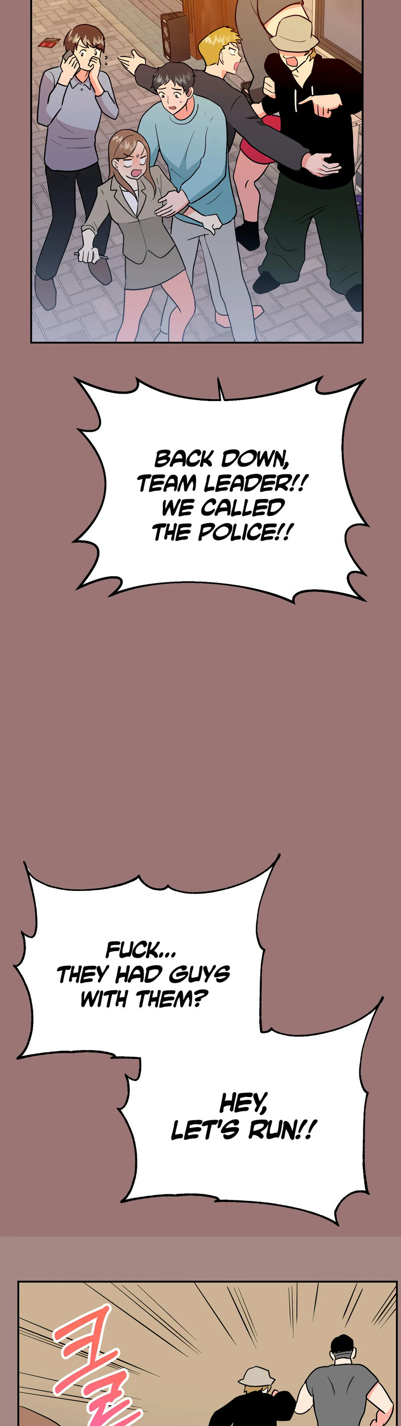 Obscene Baguette
