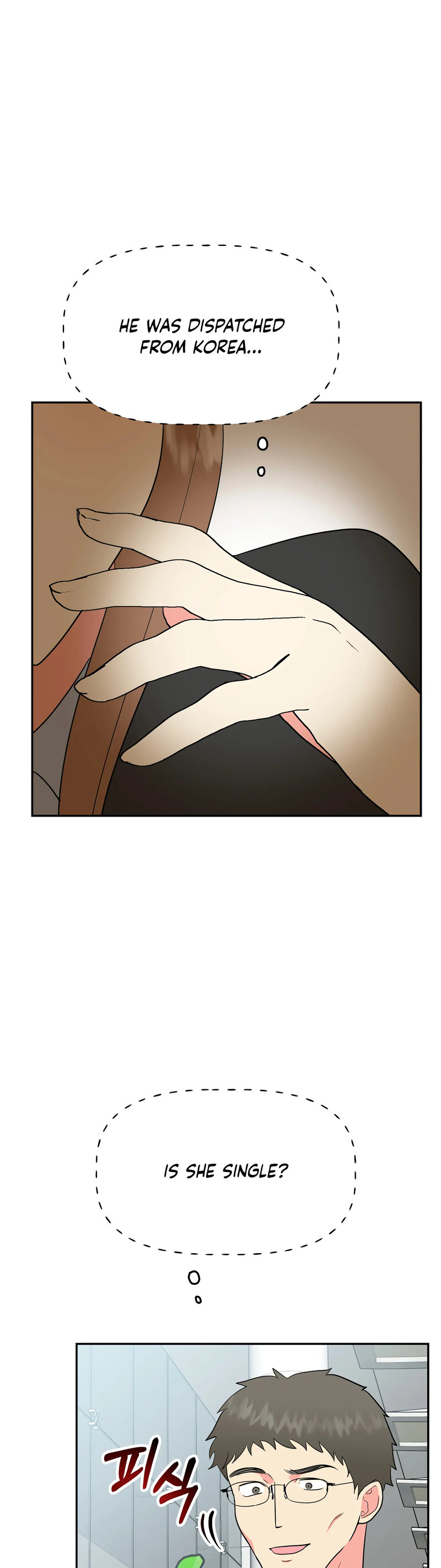 Obscene Baguette