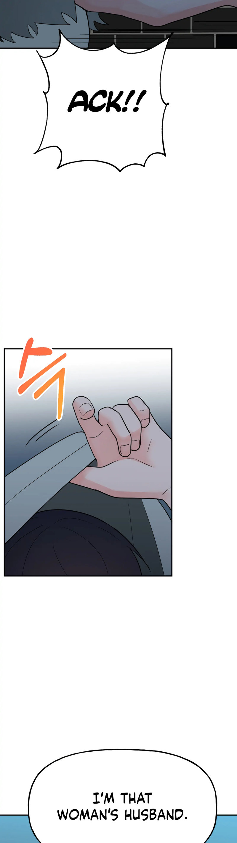 Obscene Baguette