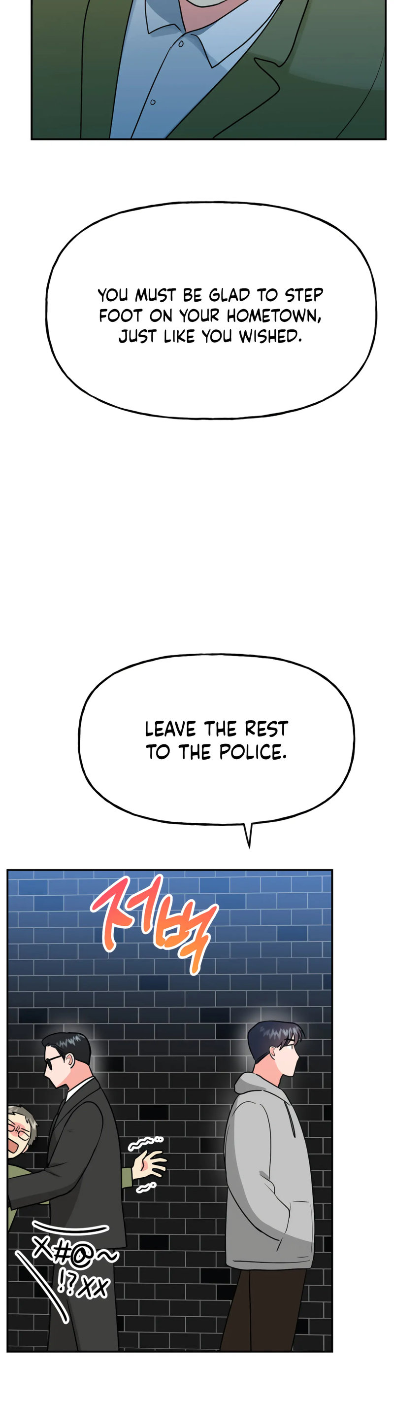 Obscene Baguette