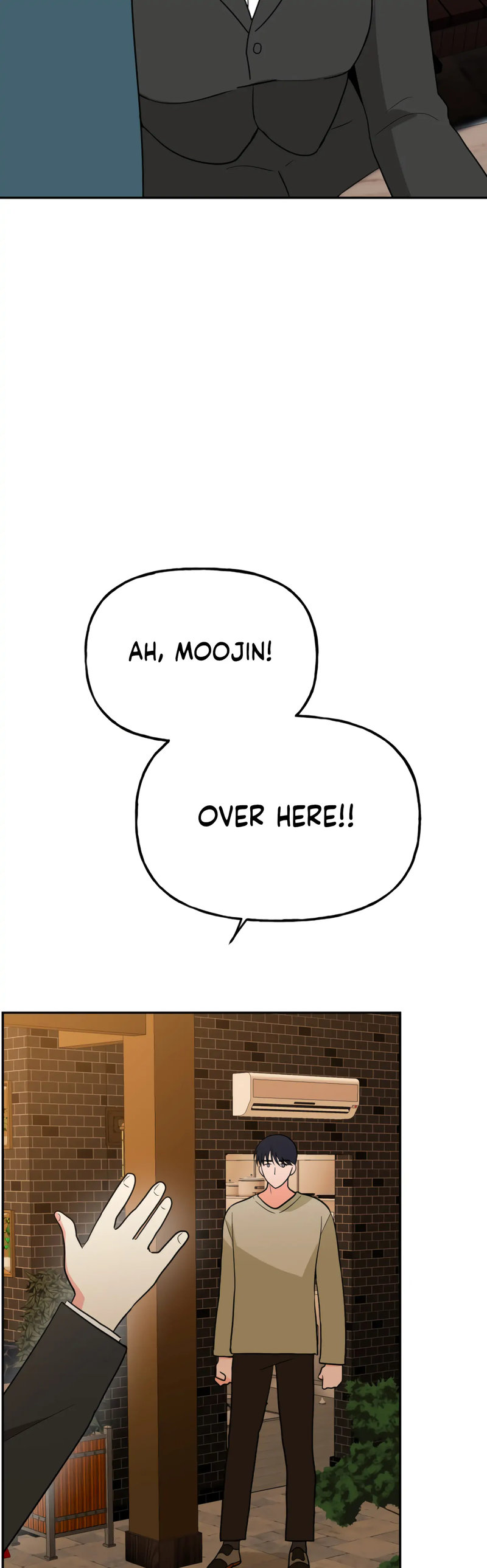 Obscene Baguette