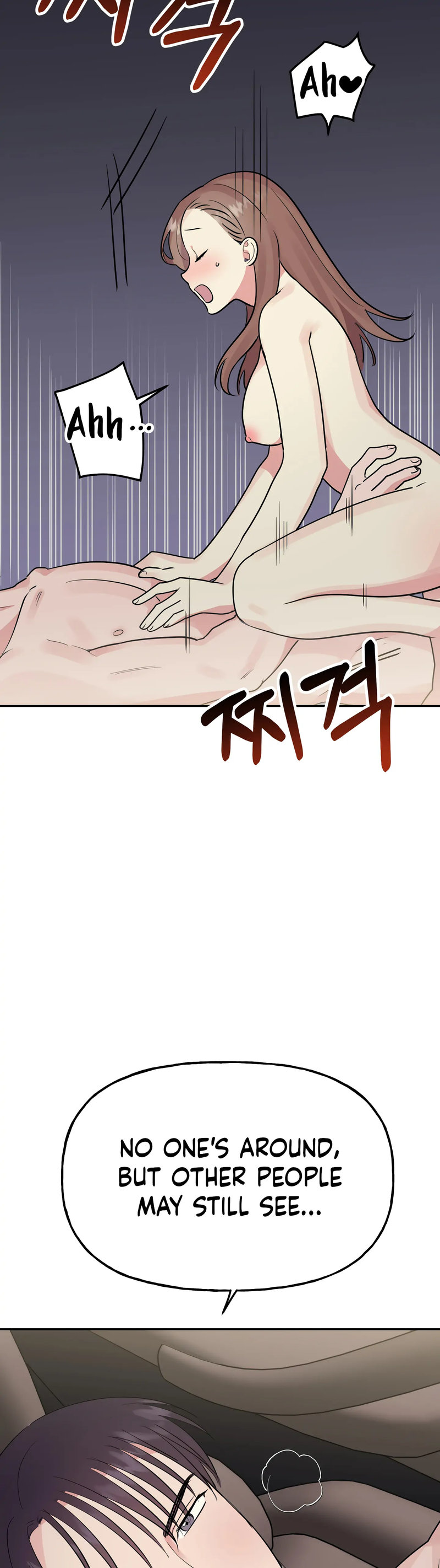 Obscene Baguette