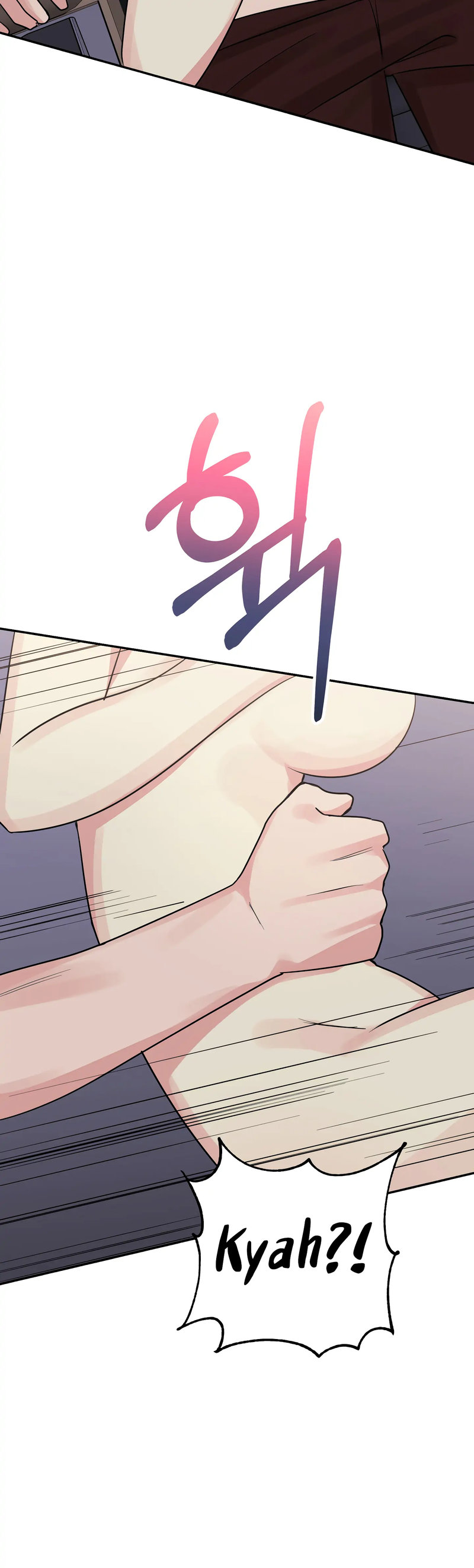 Obscene Baguette