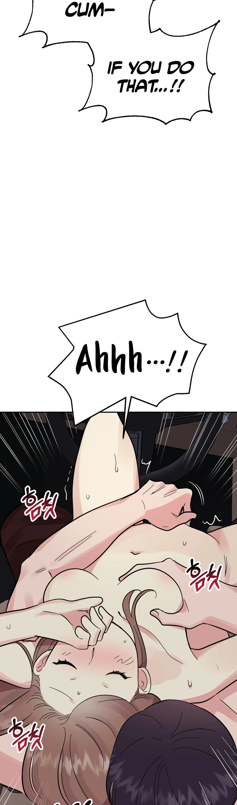 Obscene Baguette