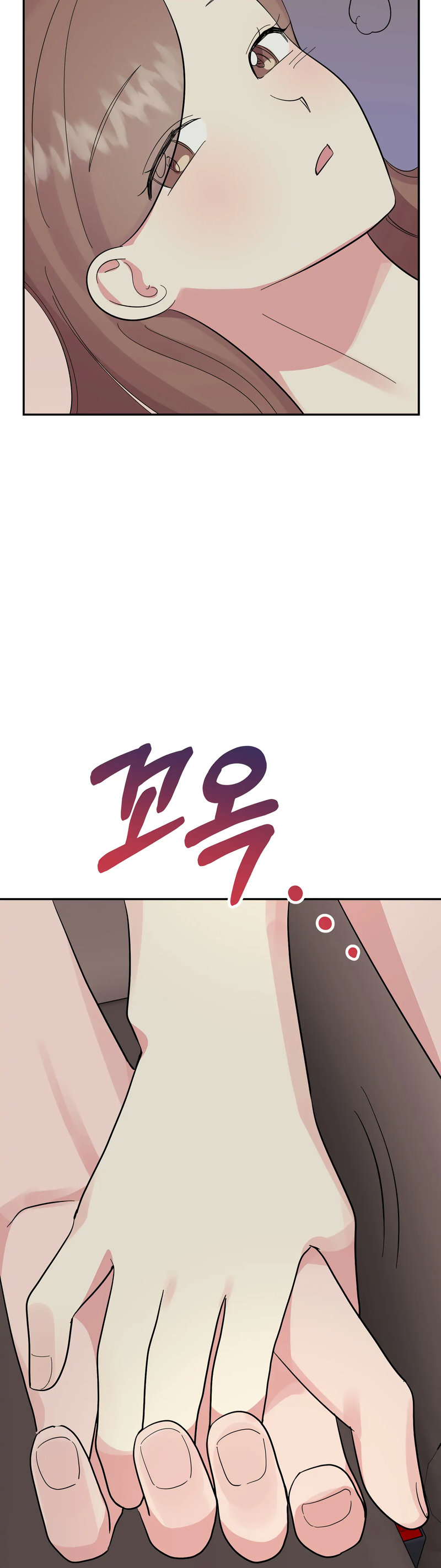 Obscene Baguette