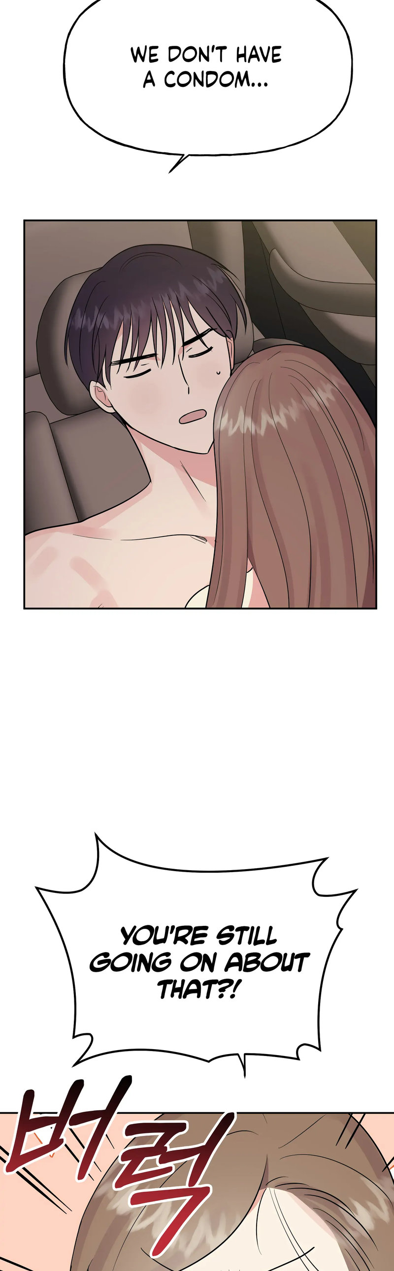 Obscene Baguette