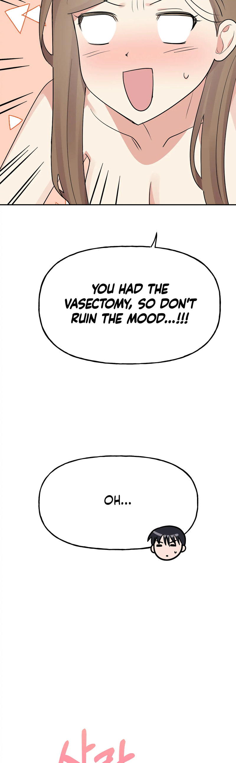 Obscene Baguette
