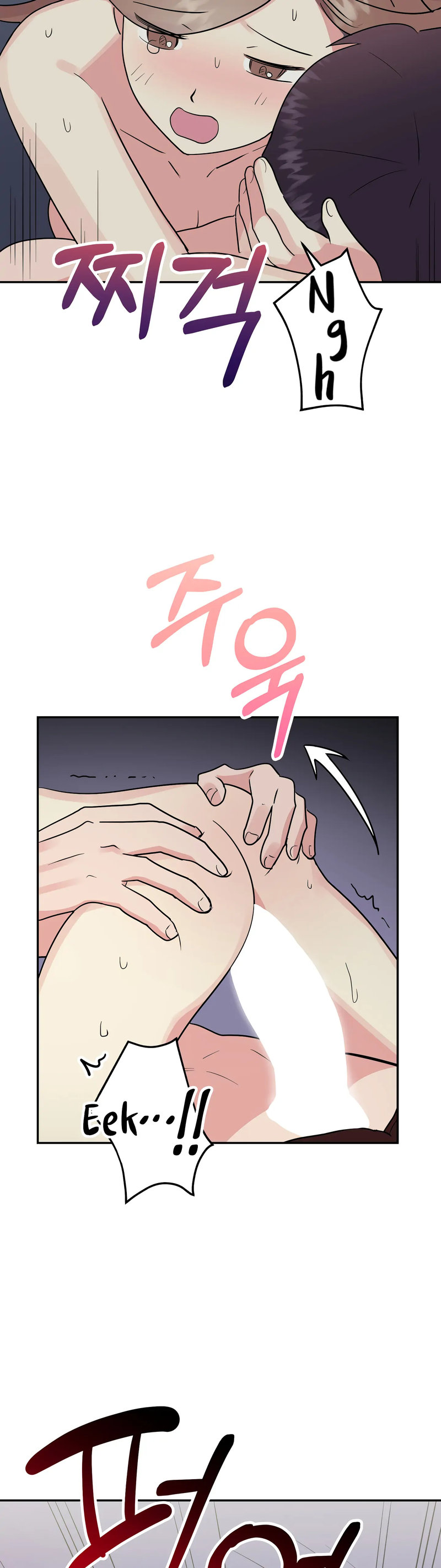 Obscene Baguette