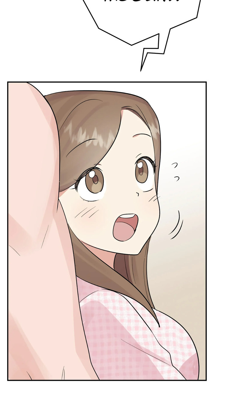 Obscene Baguette