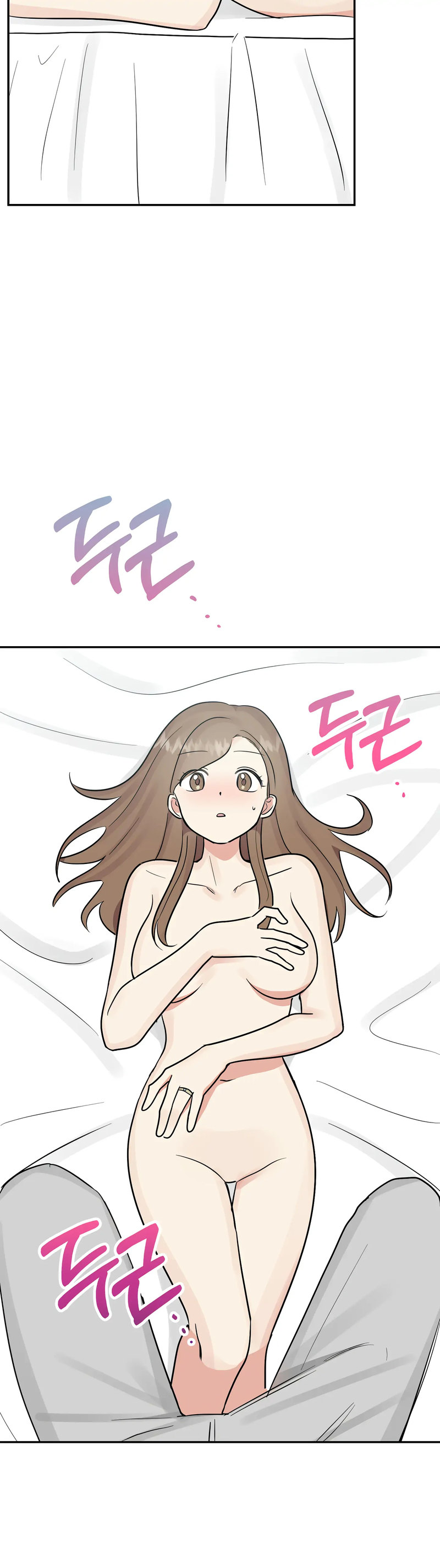 Obscene Baguette