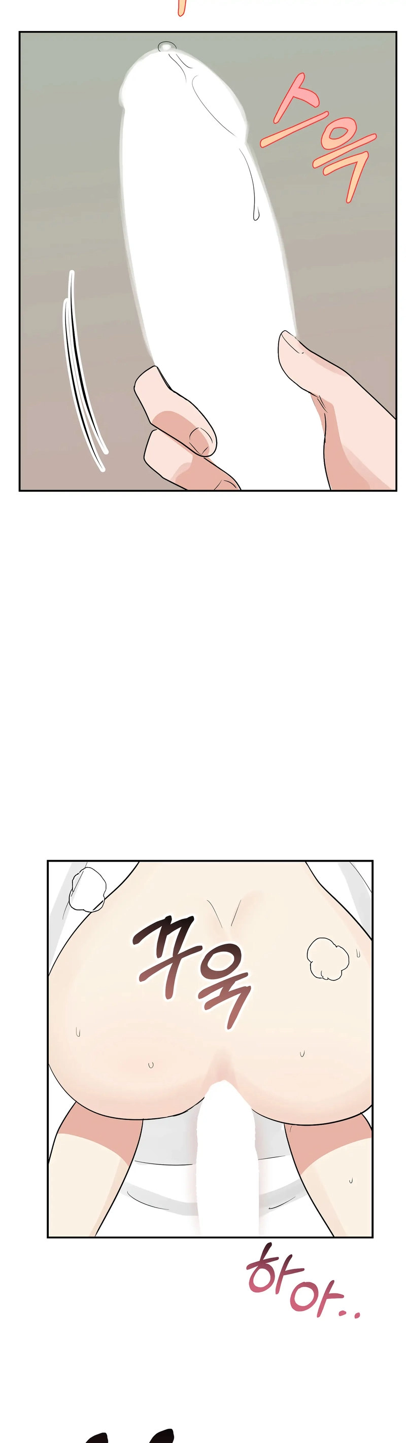 Obscene Baguette
