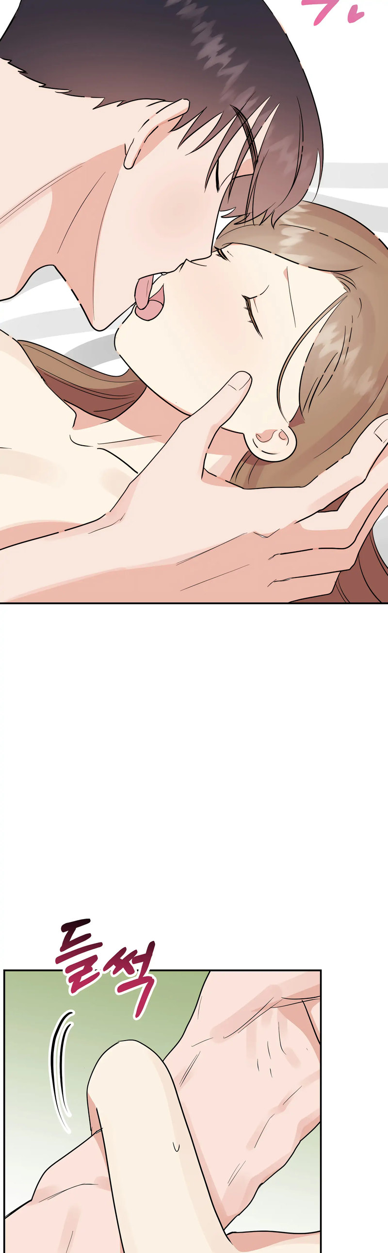 Obscene Baguette
