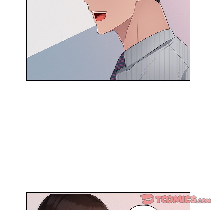 Office Desires