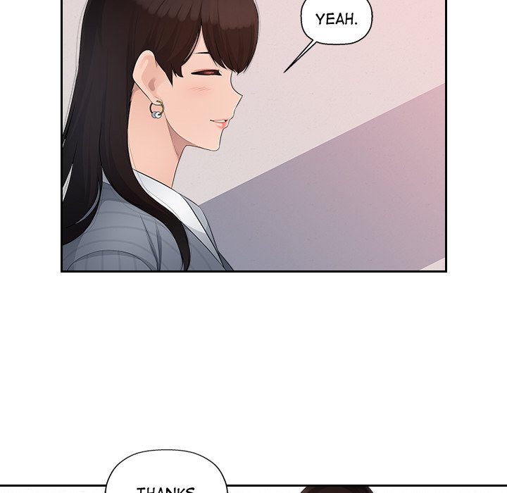 Office Desires