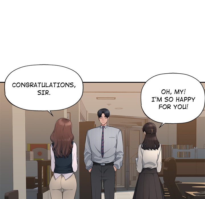 Office Desires
